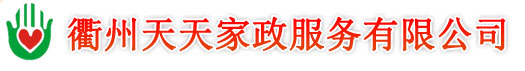 珠海市新萬(wàn)山儀表有限公司-防腐密度計(jì),在線(xiàn)密度計(jì),密度計(jì),濃度計(jì),密度計(jì)濃度計(jì)廠(chǎng)家
